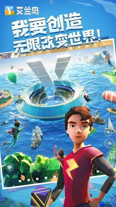 ����֮�ո߼������ò˵��ƽ��v1.805 ��׿���ͼ