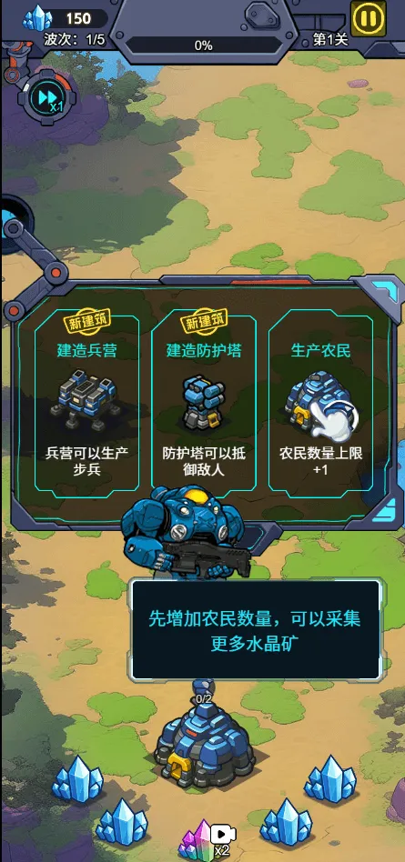 �Ǽʱ����������ý�����2026���°汾v1.0 �ֻ����ͼ