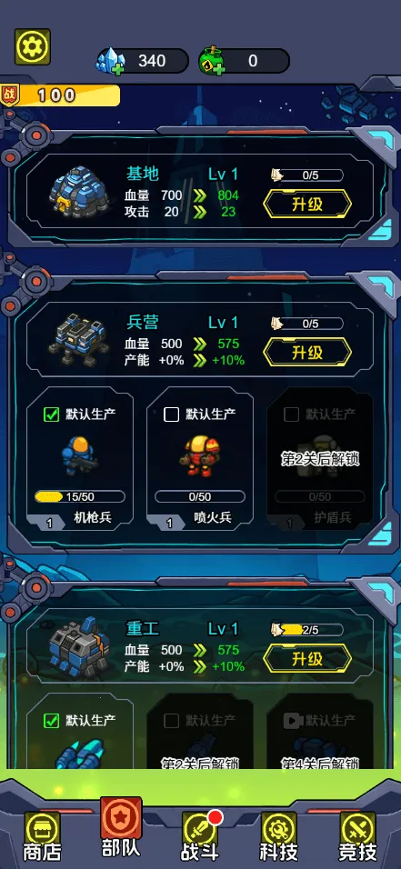 �Ǽʱ����������ý�����2026���°汾v1.0 �ֻ����ͼ