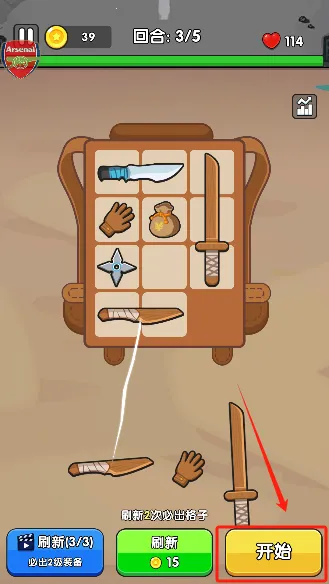 ȫ�潩ʬս���ƽ��