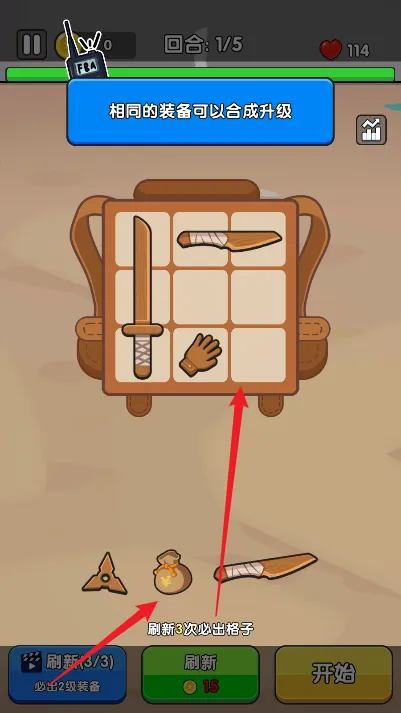 ȫ�潩ʬս���ƽ��