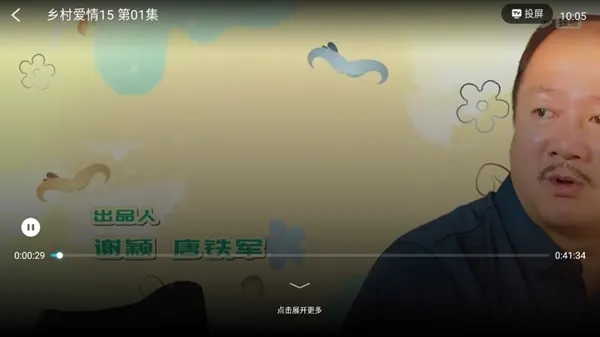 �ſ���Ƶlot��(�����Ӱƽ̨)