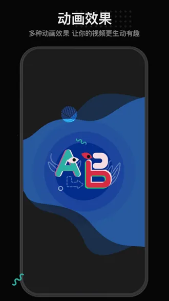 �����ֻ���Ƶ2026���°汾v1.5.2 ��׿���ͼ