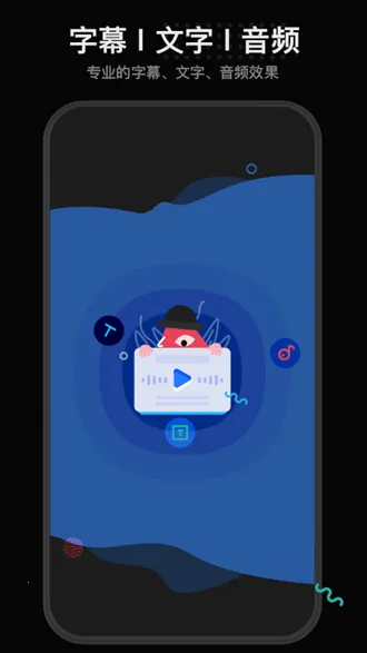 �����ֻ���Ƶ2026���°汾v1.5.2 ��׿���ͼ