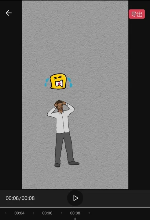 �����ֻ���Ƶ2026���°汾