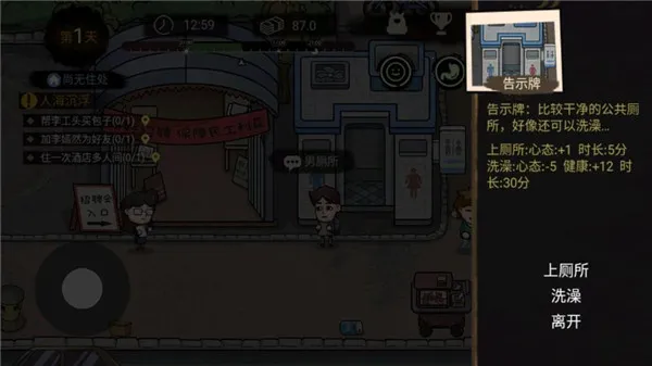 ������ģ�������濪��600��