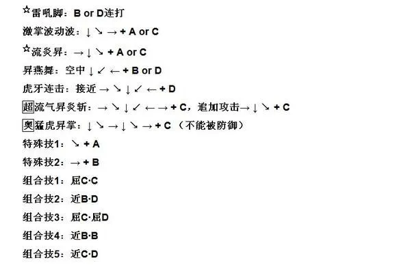 �ֻ���Ѫ��һ����м򻯰�(��Ѫ�¸���Ϸ)