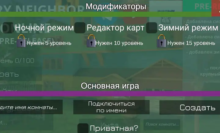 ��ŭ���ھӺڿ����ײ˵�����v3.2 ��Ѱ��ͼ