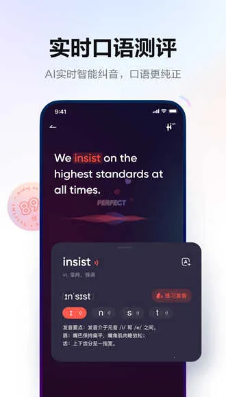 �����е��ʵ��⸶�Ѱ�(�ʵ��⸶�ѹ���)v5.5.0 �ֻ����ͼ