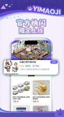 ��è�������ֻ���