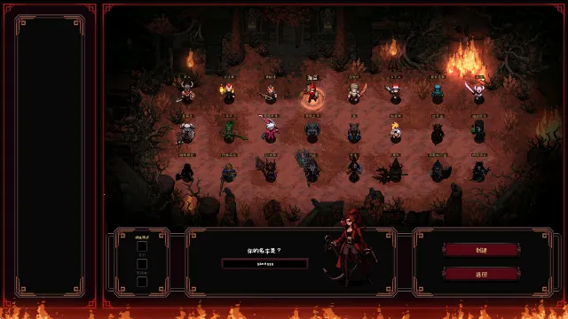 Ӣ��Χ�ǿڴ��������ƽ��