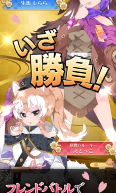 ������ս�����Ｏ���շ�������Ѽ����������ֻ���v3.15.1 ��Ѱ��ͼ