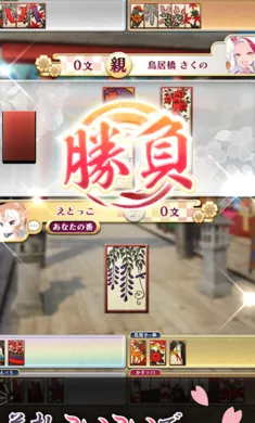 ������ս�����Ｏ���շ�������Ѽ����������ֻ���v3.15.1 ��Ѱ��ͼ