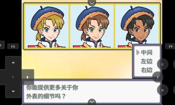 ������Z�����������ֻ���v26 �ٷ������ͼ