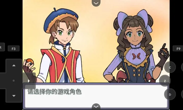 ������Z�����������ֻ���v26 �ٷ������ͼ