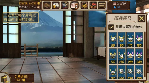 Ļ������ս����۹��ƽ�����޽������