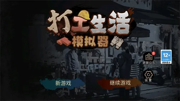 ������ģ�����������ײ˵�