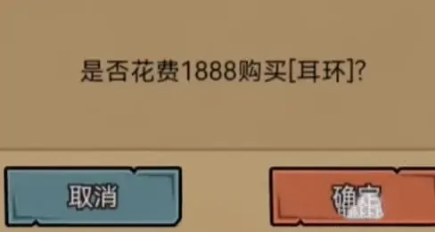 ������ģ�����������ײ˵�