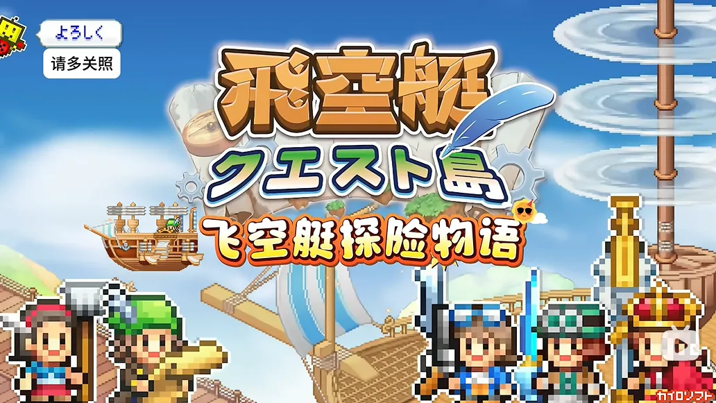 �ɿ�ͧ̽�����ﺺ��������