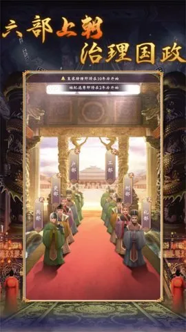 �ʵ�����2����������׿���ֻ���v1.0.2 ��׿���ͼ