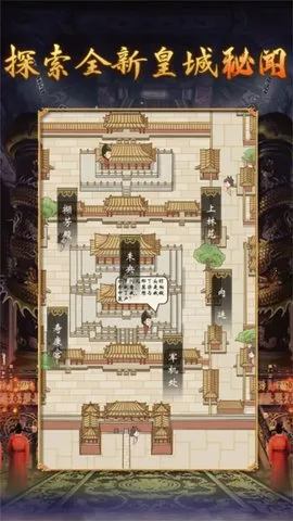 �ʵ�����2����������׿���ֻ���v1.0.2 ��׿���ͼ