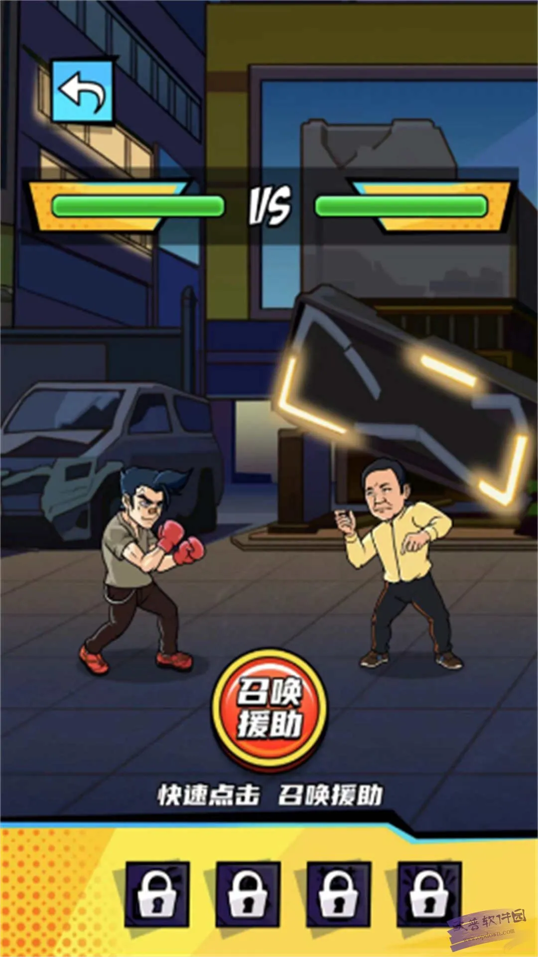 ȭ������Ϯ����v2024.07.02 �ٷ������ͼ