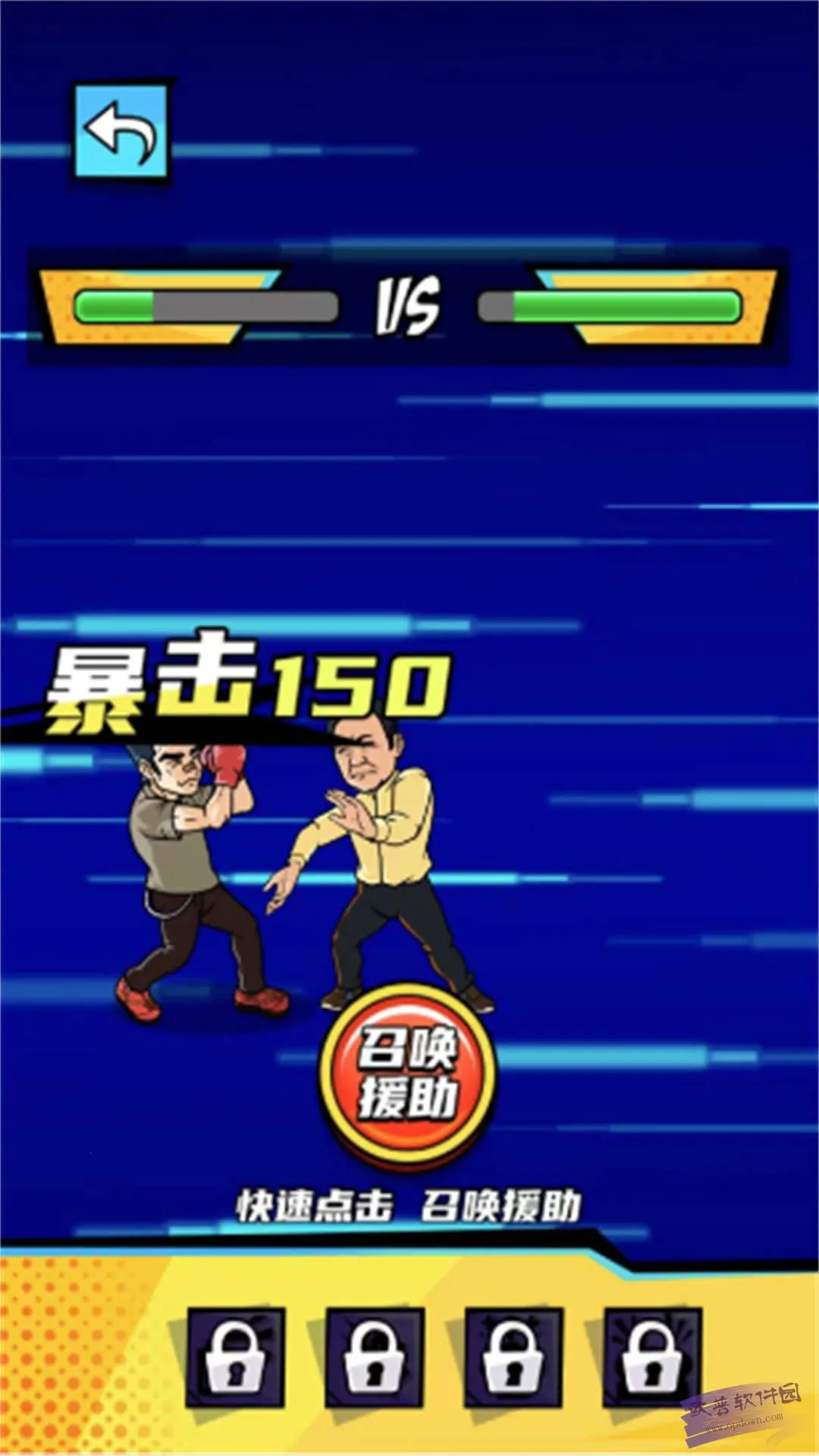 ȭ������Ϯ����v2024.07.02 �ٷ������ͼ