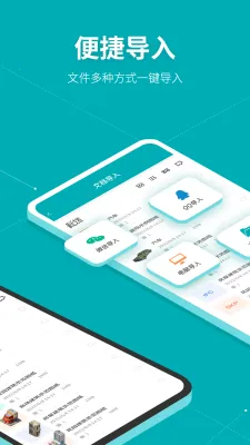 Solidworks�󹤳�ʦ������2026���°汾v1.8 ��Ѱ��ͼ