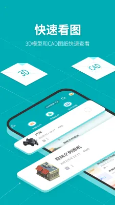 Solidworks�󹤳�ʦ������2026���°汾v1.8 ��Ѱ��ͼ