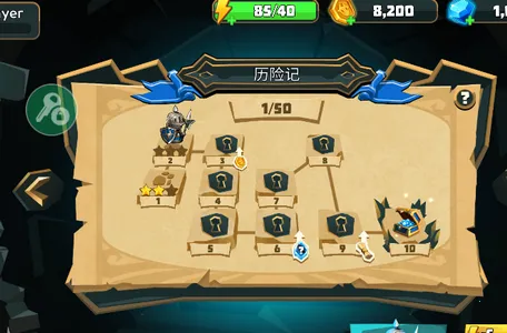 ���׿������������ƽ��