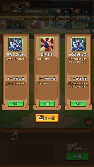 ���������������v1.3.5 ��Ѱ��ͼ