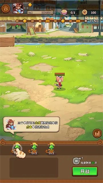 ���������������v1.3.5 ��Ѱ��ͼ