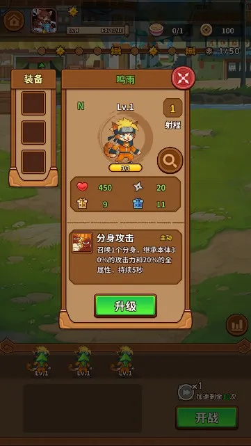 ���������������v1.3.5 ��Ѱ��ͼ