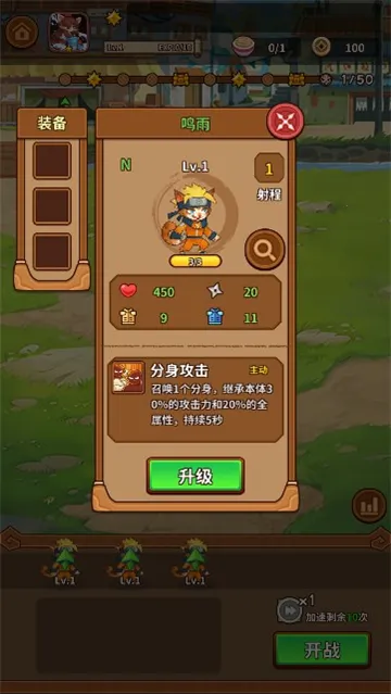 ���������������v1.3.5 ��Ѱ��ͼ