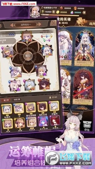 ���׿����������޽����ʯ��v1.0.18 �ֻ����ͼ