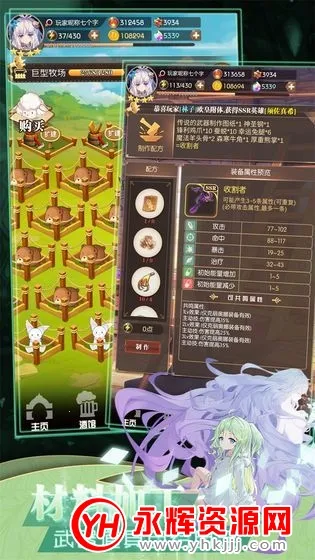 ���׿����������޽����ʯ��