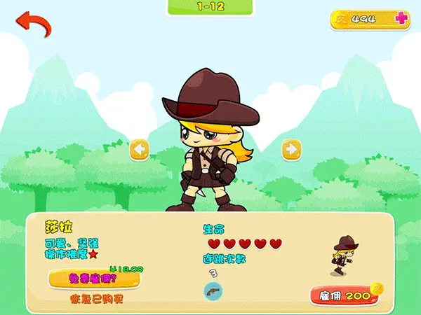 PicoƤ�˴�ð��2026���ذ�װv1.0.15 �ֻ����ͼ