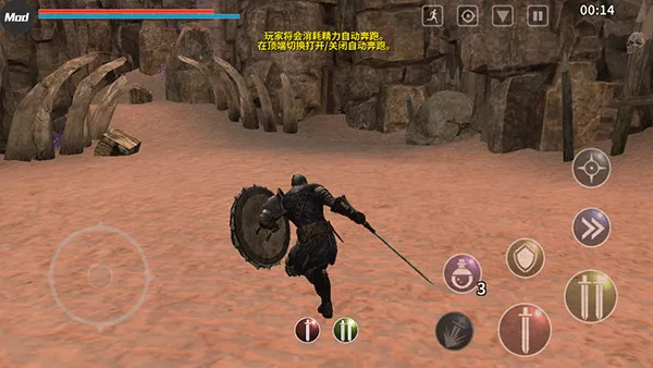 ����֮�Ķ�����v1.2.2 ��׿���ͼ