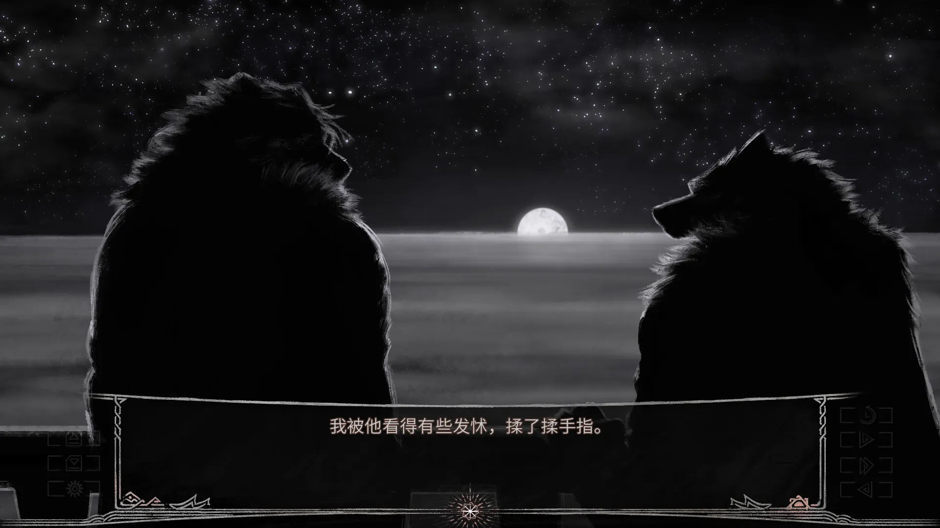 ׷ҹ��(�Ŷ���ð��֮��)v1.01 �ֻ����ͼ