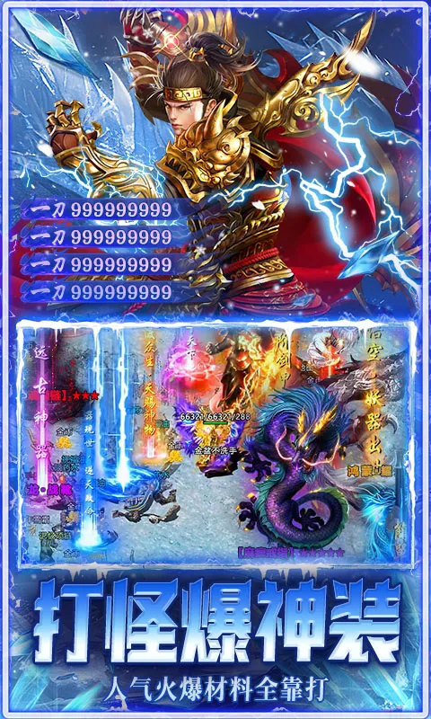 ����-Online2026�ٷ����°汾v1.0.2 ��׿���ͼ