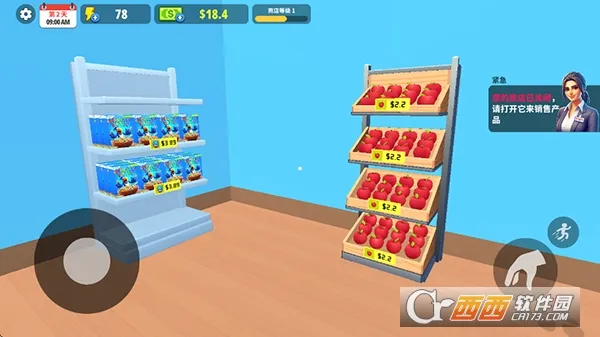 �����̵�ģ�������޳�Ʊ��v1.28.0 ��׿���ͼ