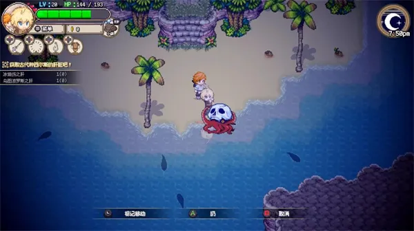 ������������ֻ���v1.0.6 �ֻ����ͼ