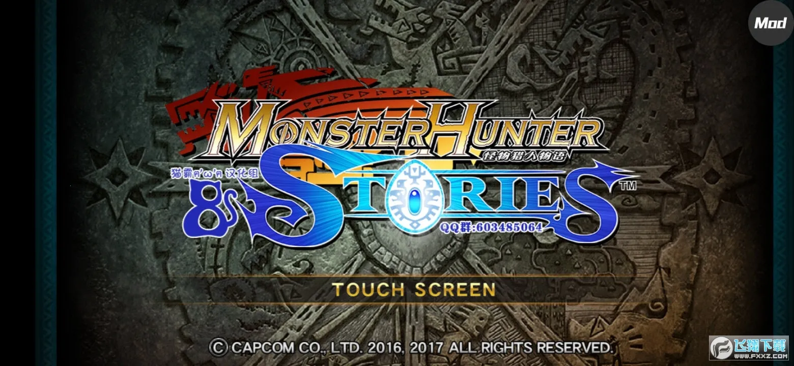 ������������2����֮��v1.0.6 ��Ѱ��ͼ