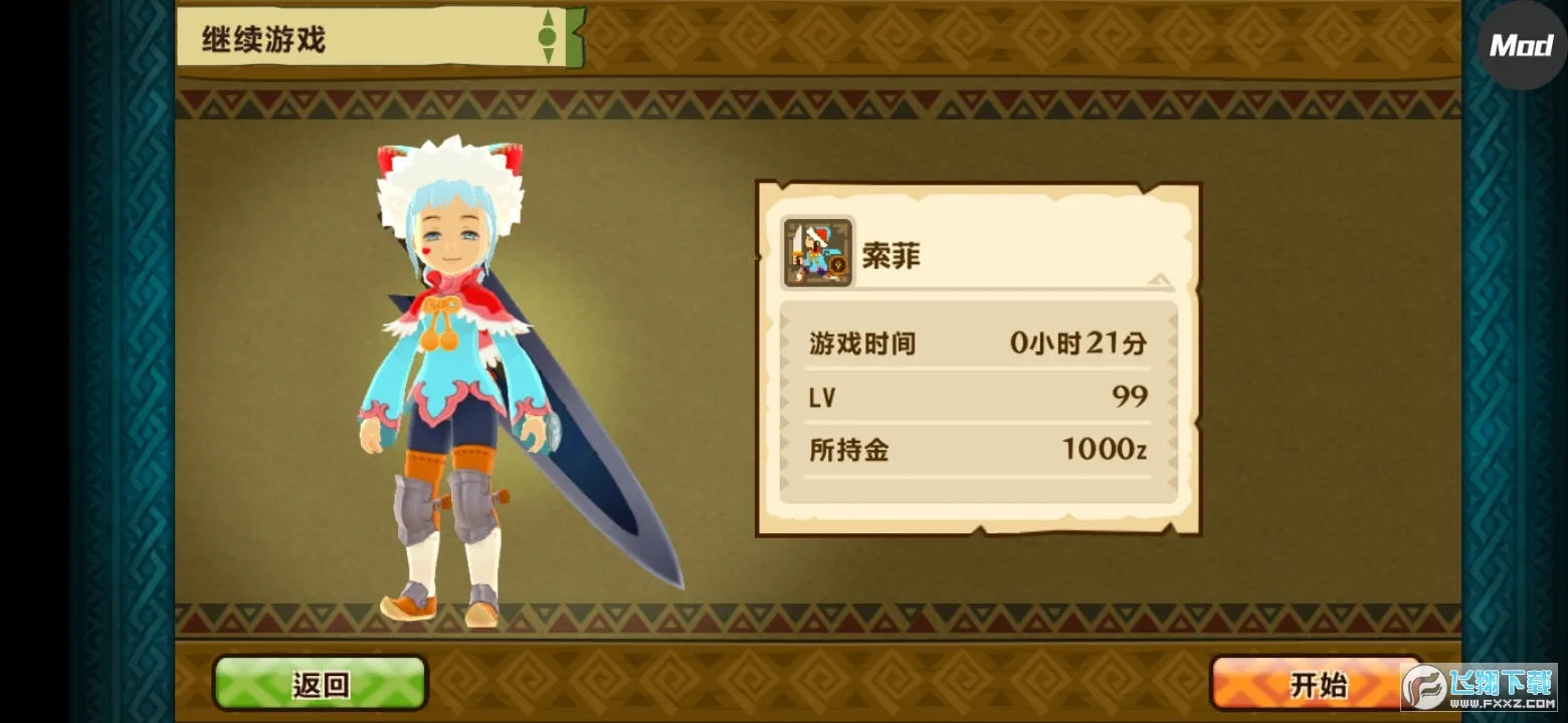 ������������2����֮��v1.0.6 ��Ѱ��ͼ