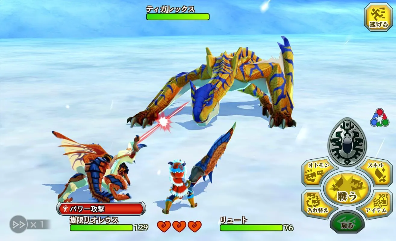 ������������2����֮��v1.0.6 ��Ѱ��ͼ