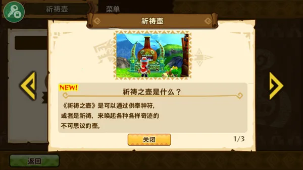 ������������2����֮��