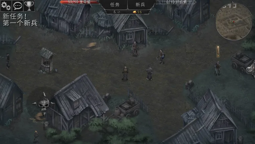 ��Ѫ���Ķ�����Դ����˼v1.18.122 �ٷ������ͼ