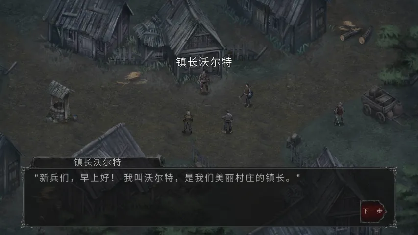 ��Ѫ���Ķ�����Դ����˼v1.18.122 �ٷ������ͼ