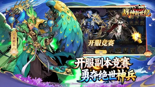 ս�������Ͱ�׿���ֻ���v1.0.2 ��Ѱ��ͼ