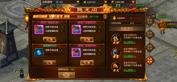 ս�������Ͱ�׿���ֻ���